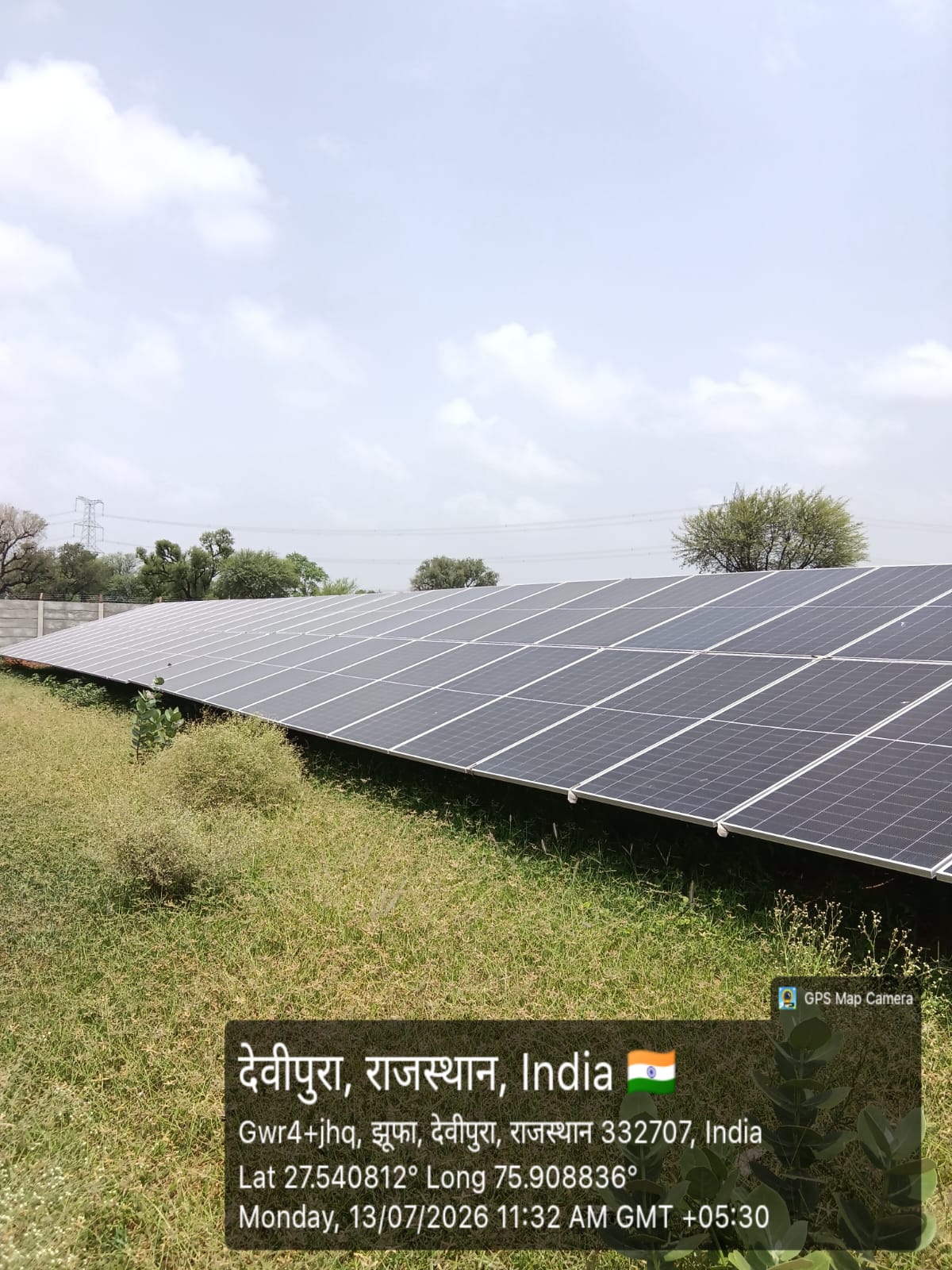PM KUSUM Solar Scheme Implementation